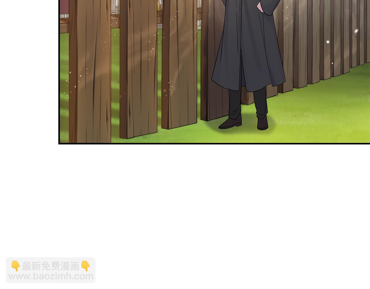 最菜魔王又怎樣？ - 第66話 7號帳篷(2/4) - 7