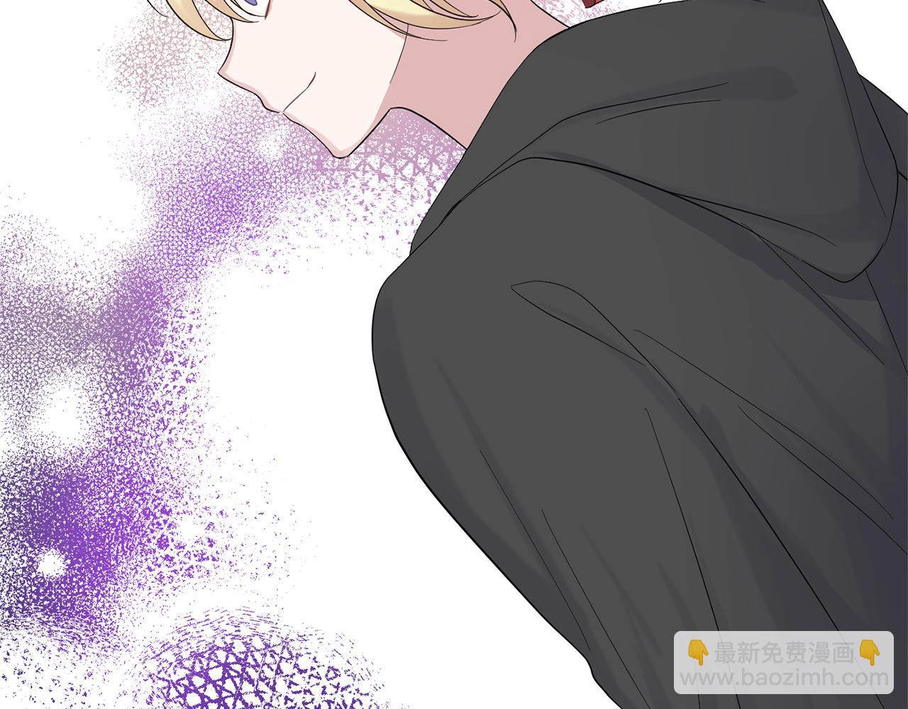 最菜魔王又怎樣？ - 第66話 7號帳篷(2/4) - 5