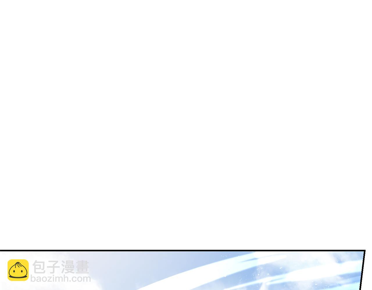 最菜魔王又怎樣？ - 第66話 7號帳篷(2/4) - 8