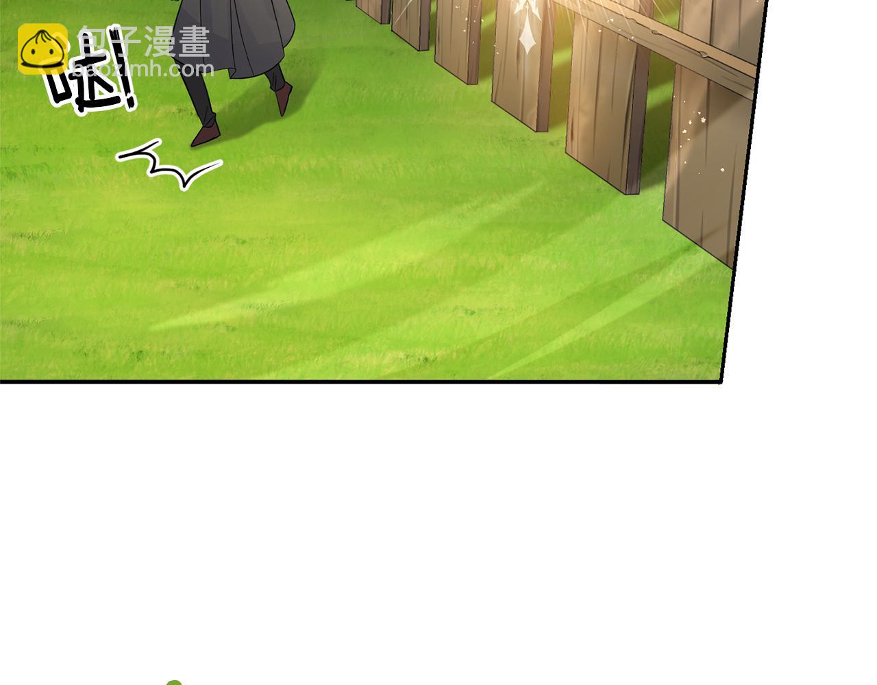 最菜魔王又怎樣？ - 第66話 7號帳篷(2/4) - 2