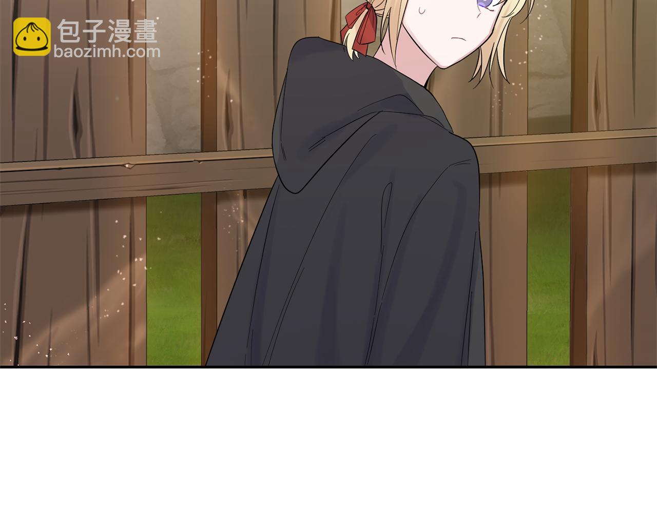 最菜魔王又怎樣？ - 第66話 7號帳篷(2/4) - 4