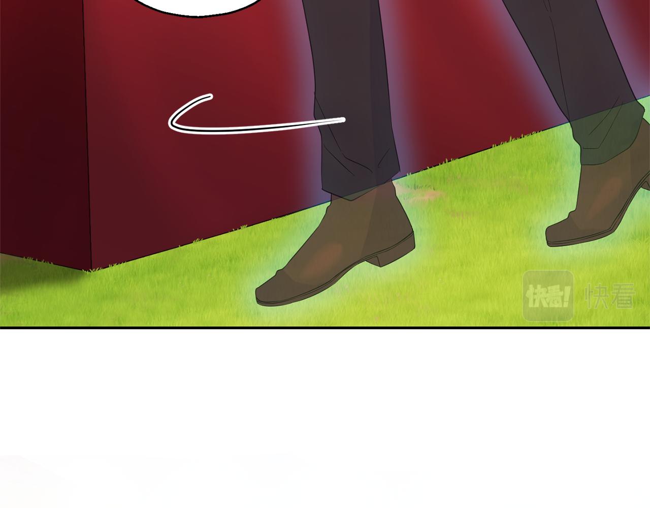 最菜魔王又怎樣？ - 第66話 7號帳篷(2/4) - 2