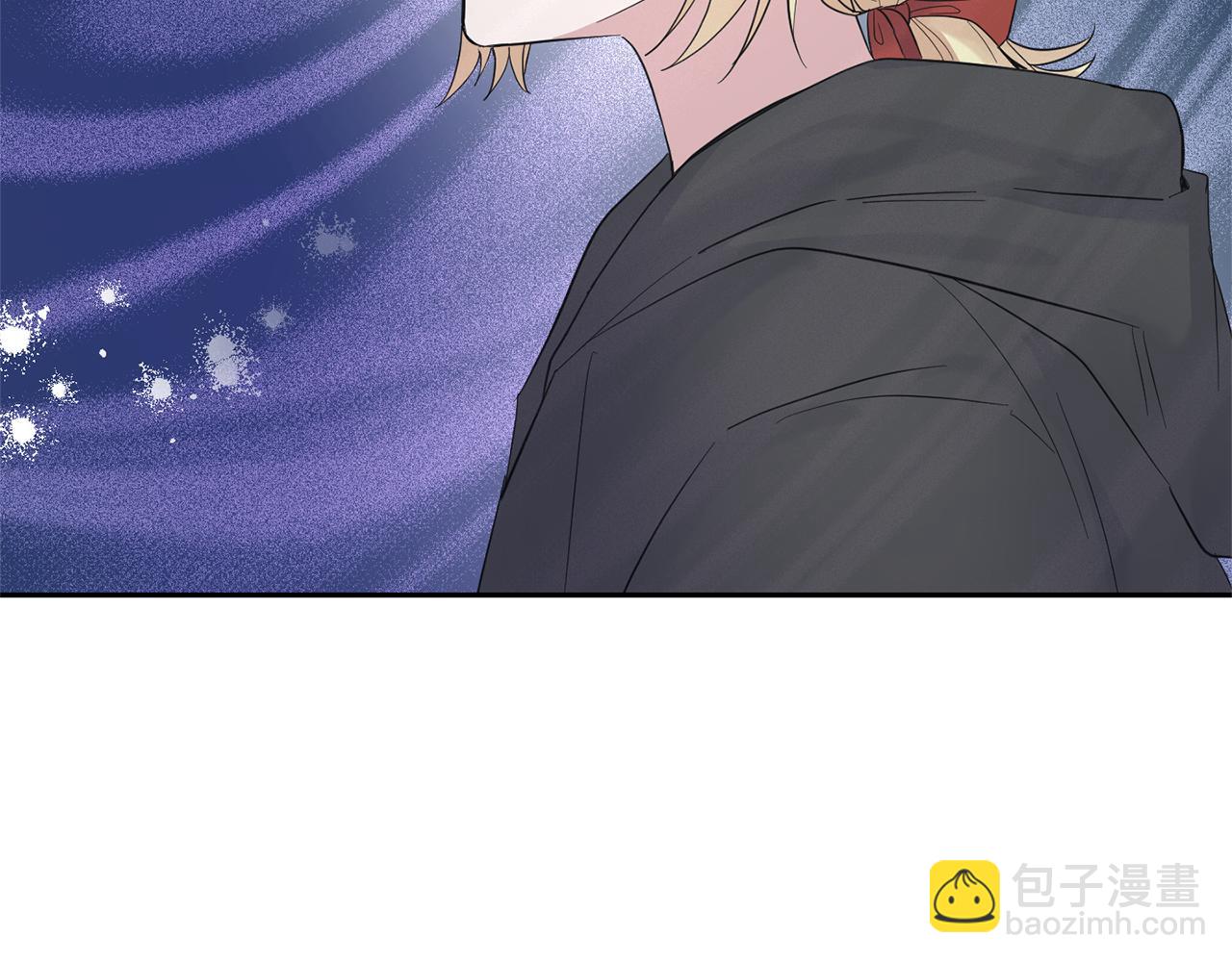 最菜魔王又怎樣？ - 第66話 7號帳篷(2/4) - 7