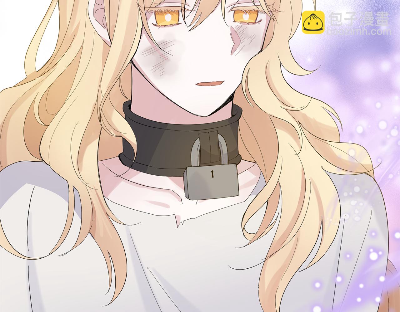 最菜魔王又怎樣？ - 第68話 變異人(3/3) - 1