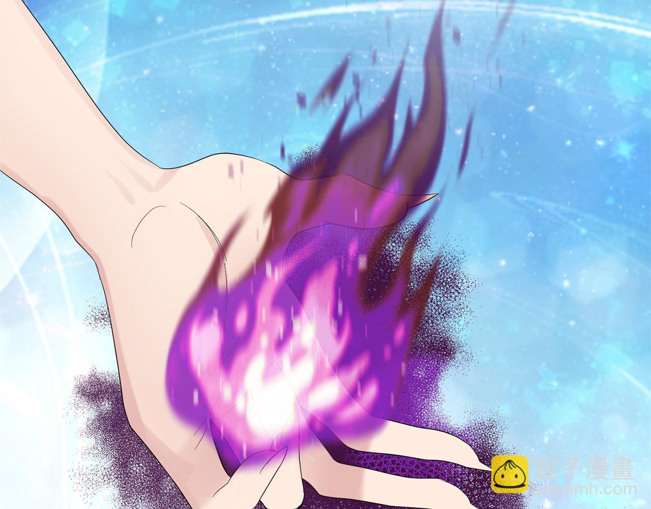 最菜魔王又怎樣？ - 第68話 變異人(3/3) - 5