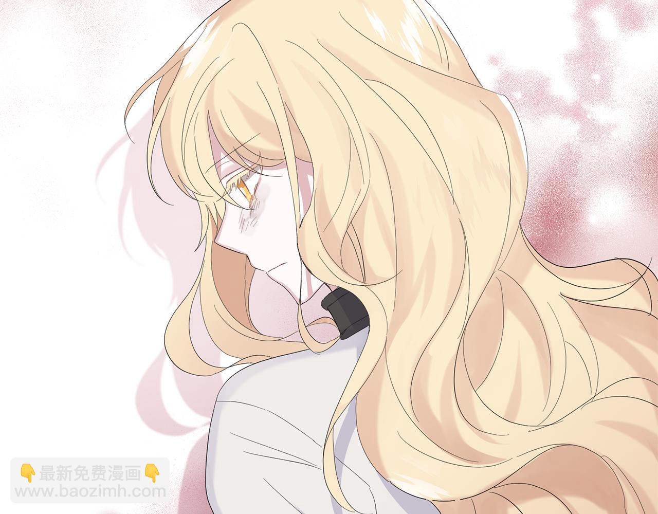 最菜魔王又怎樣？ - 第68話 變異人(3/3) - 2