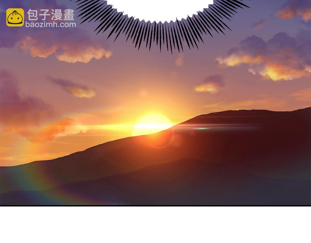 最菜魔王又怎樣？ - 第68話 變異人(3/3) - 7