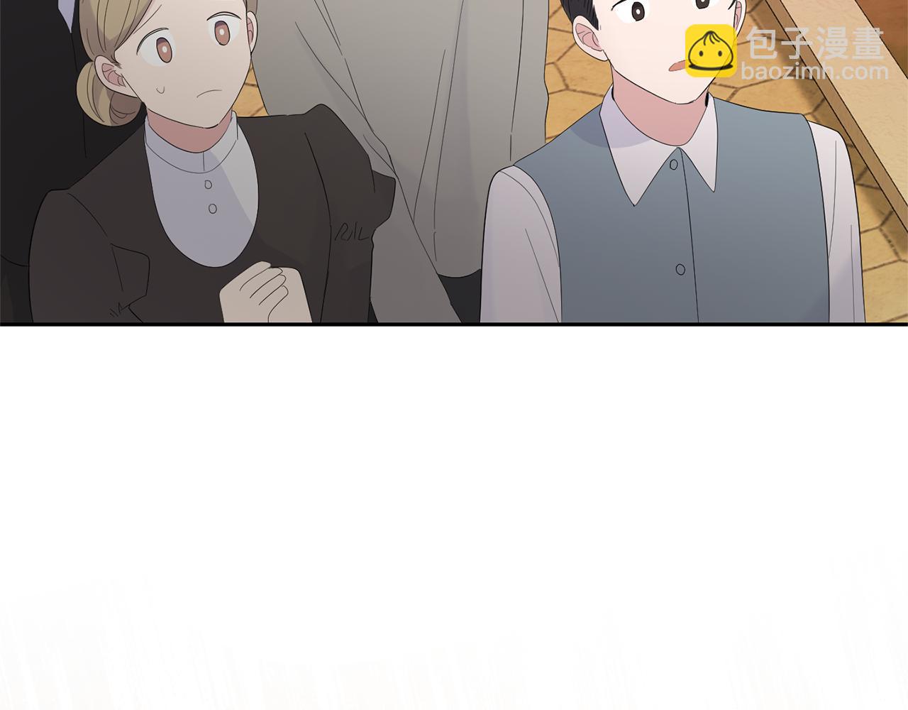 最菜魔王又怎樣？ - 第68話 變異人(2/3) - 5