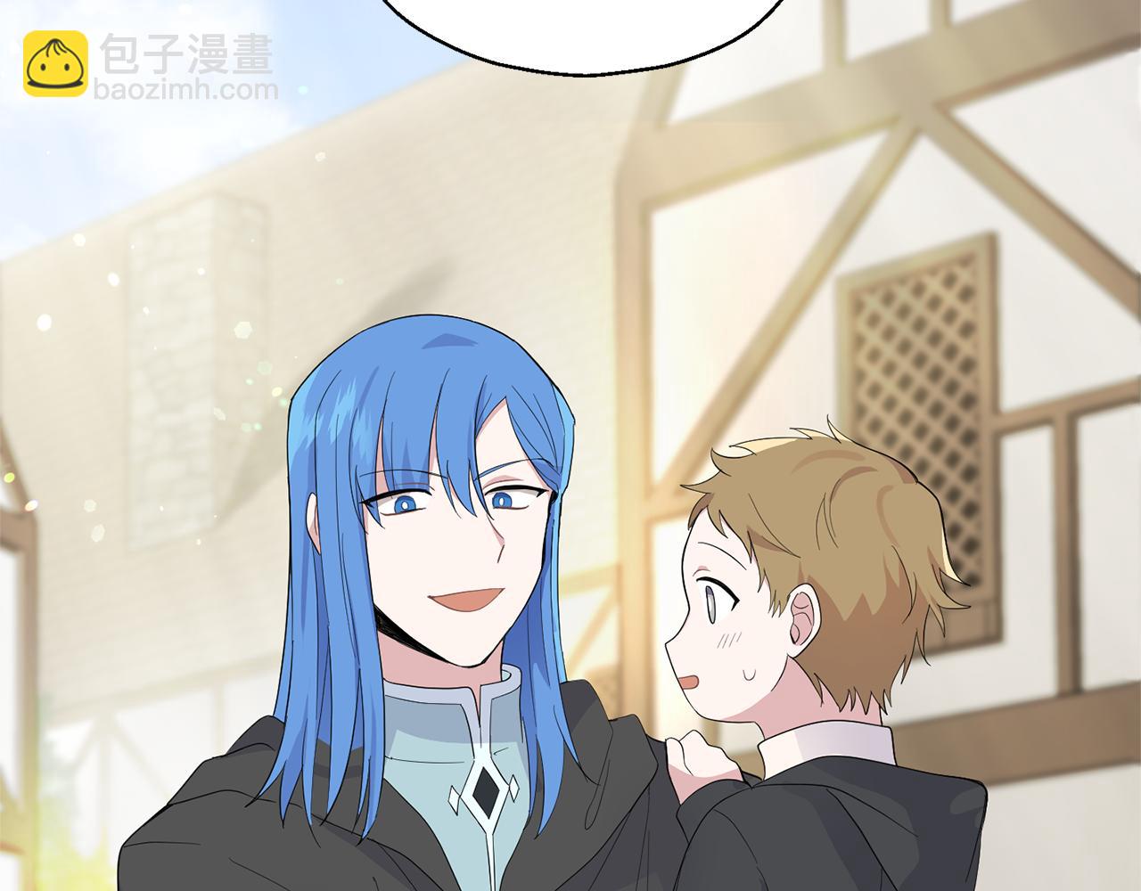 最菜魔王又怎樣？ - 第70話 找到你(3/4) - 4