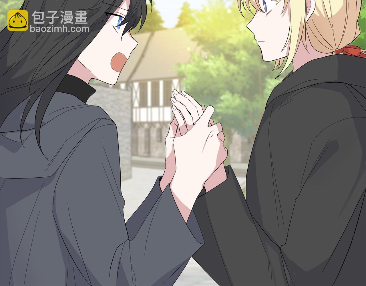 最菜魔王又怎樣？ - 第70話 找到你(3/4) - 8