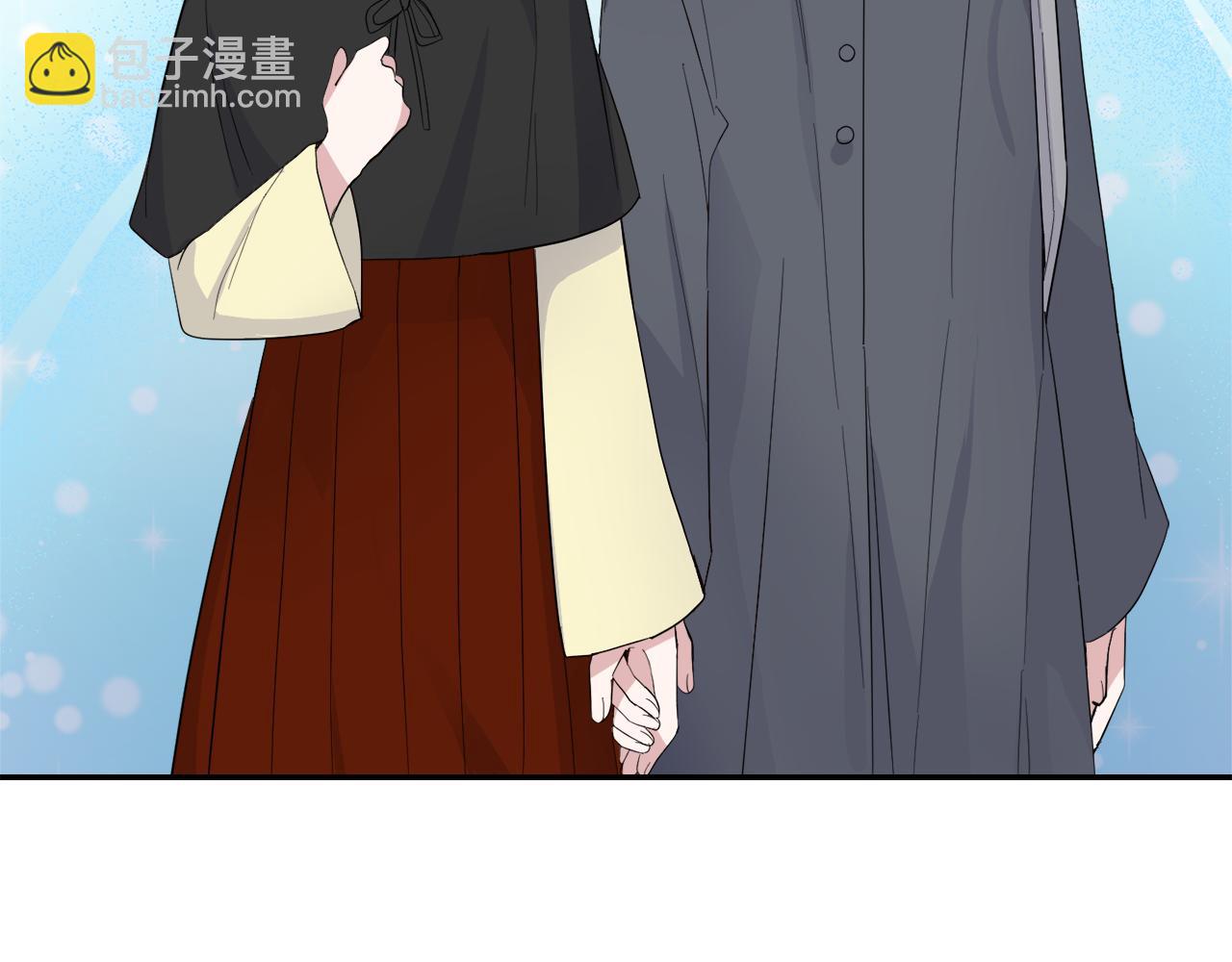 最菜魔王又怎樣？ - 第70話 找到你(3/4) - 2