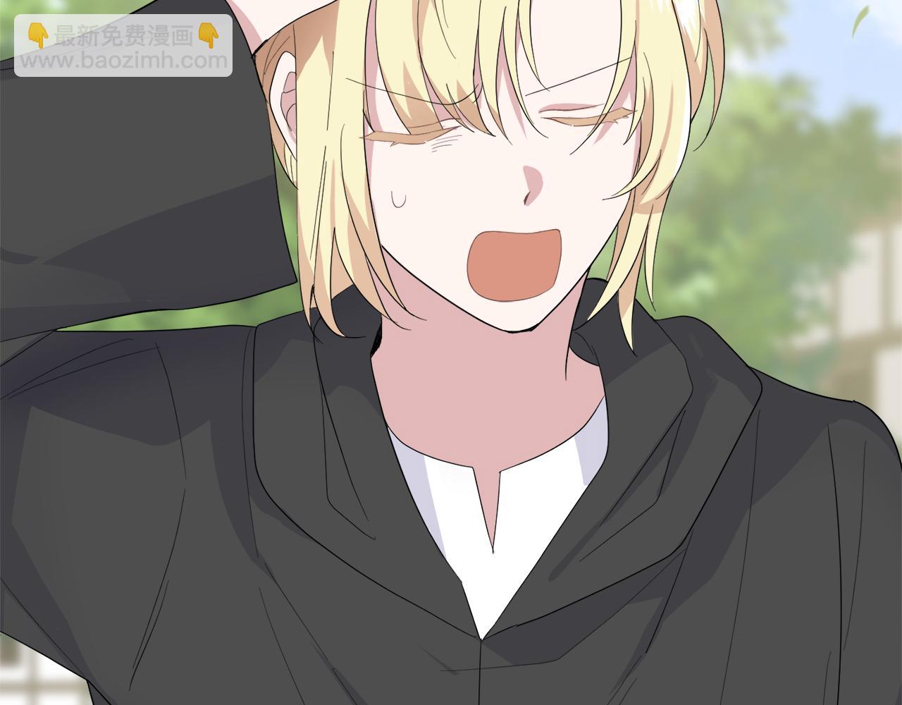 最菜魔王又怎樣？ - 第70話 找到你(3/4) - 7