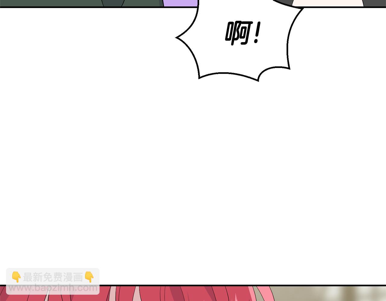 最菜魔王又怎樣？ - 第70話 找到你(3/4) - 5