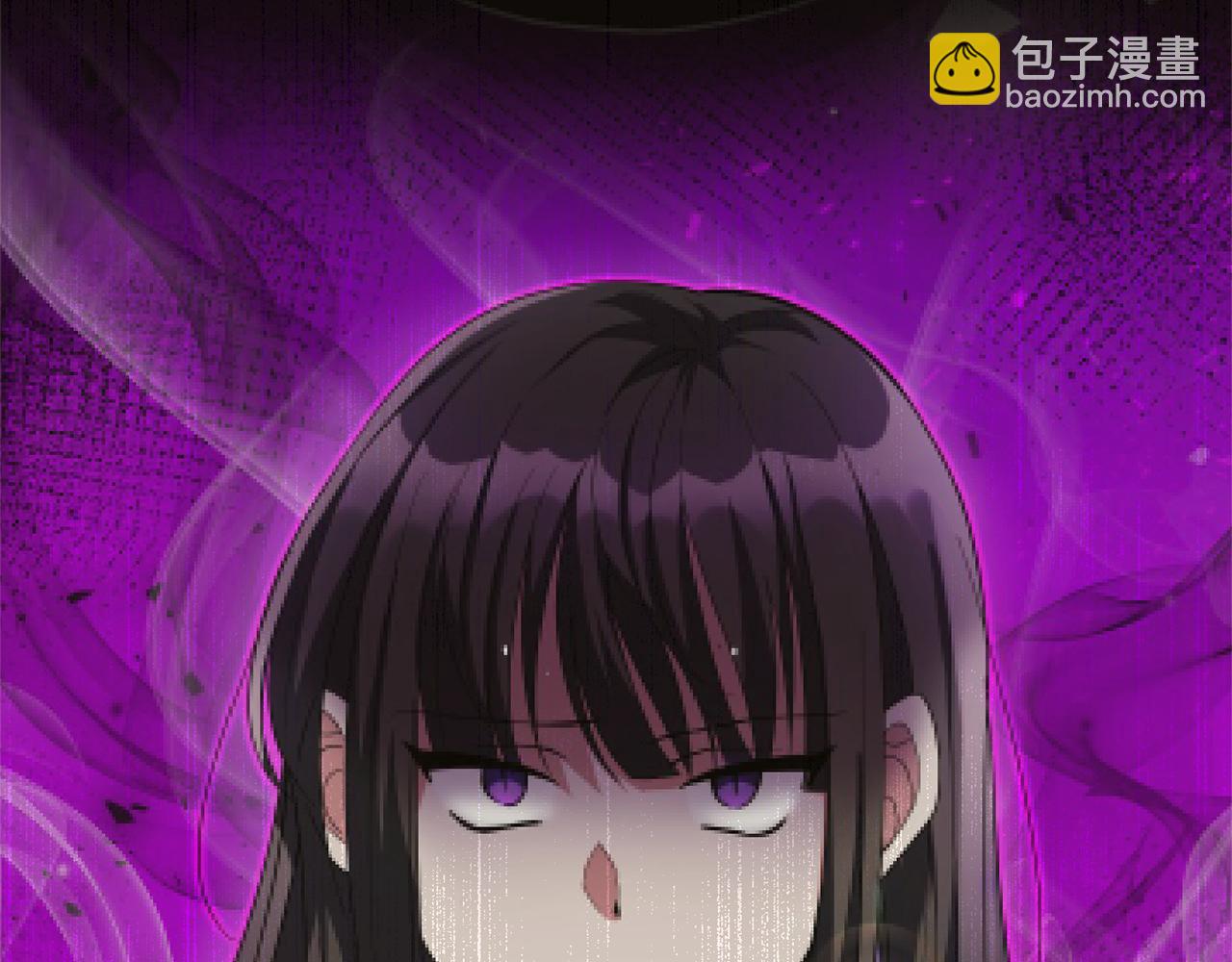 最菜魔王又怎樣？ - 第70話 找到你(4/4) - 3