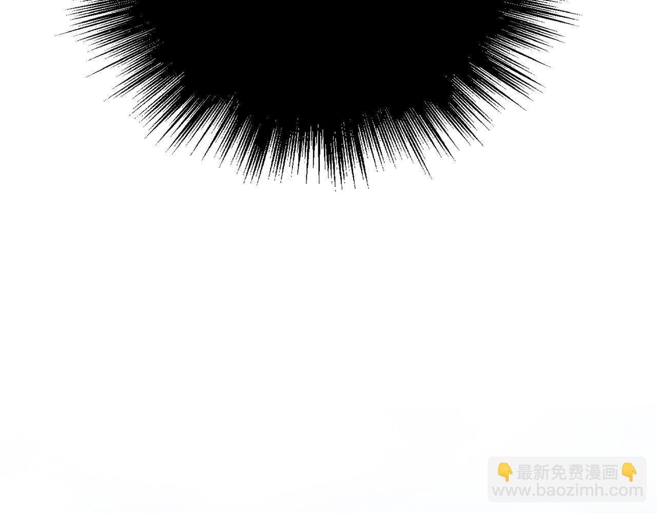 最菜魔王又怎樣？ - 第70話 找到你(4/4) - 2