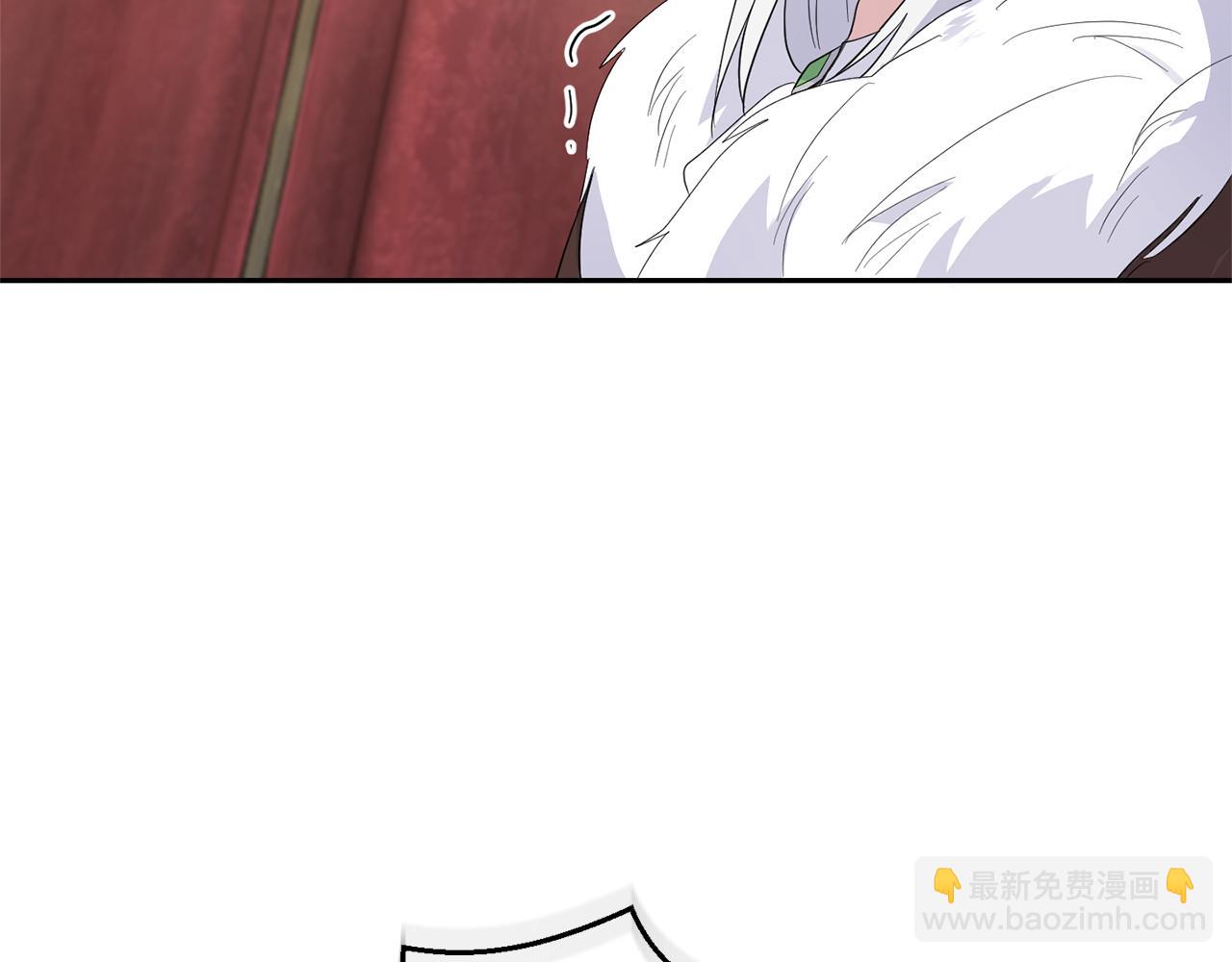 最菜魔王又怎樣？ - 第70話 找到你(2/4) - 4