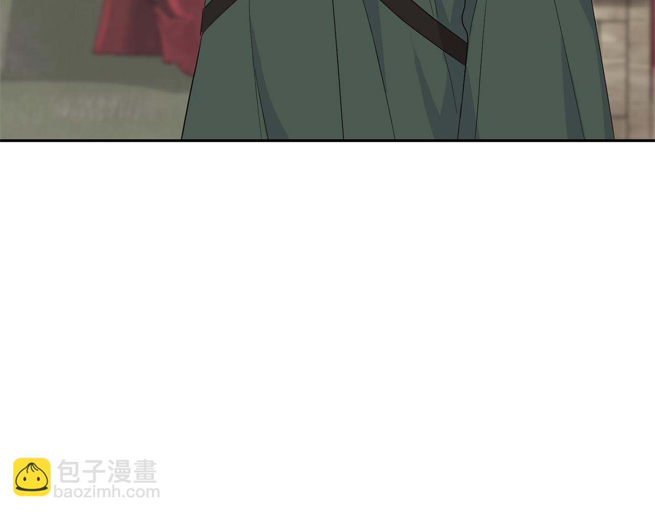 最菜魔王又怎樣？ - 第70話 找到你(2/4) - 7