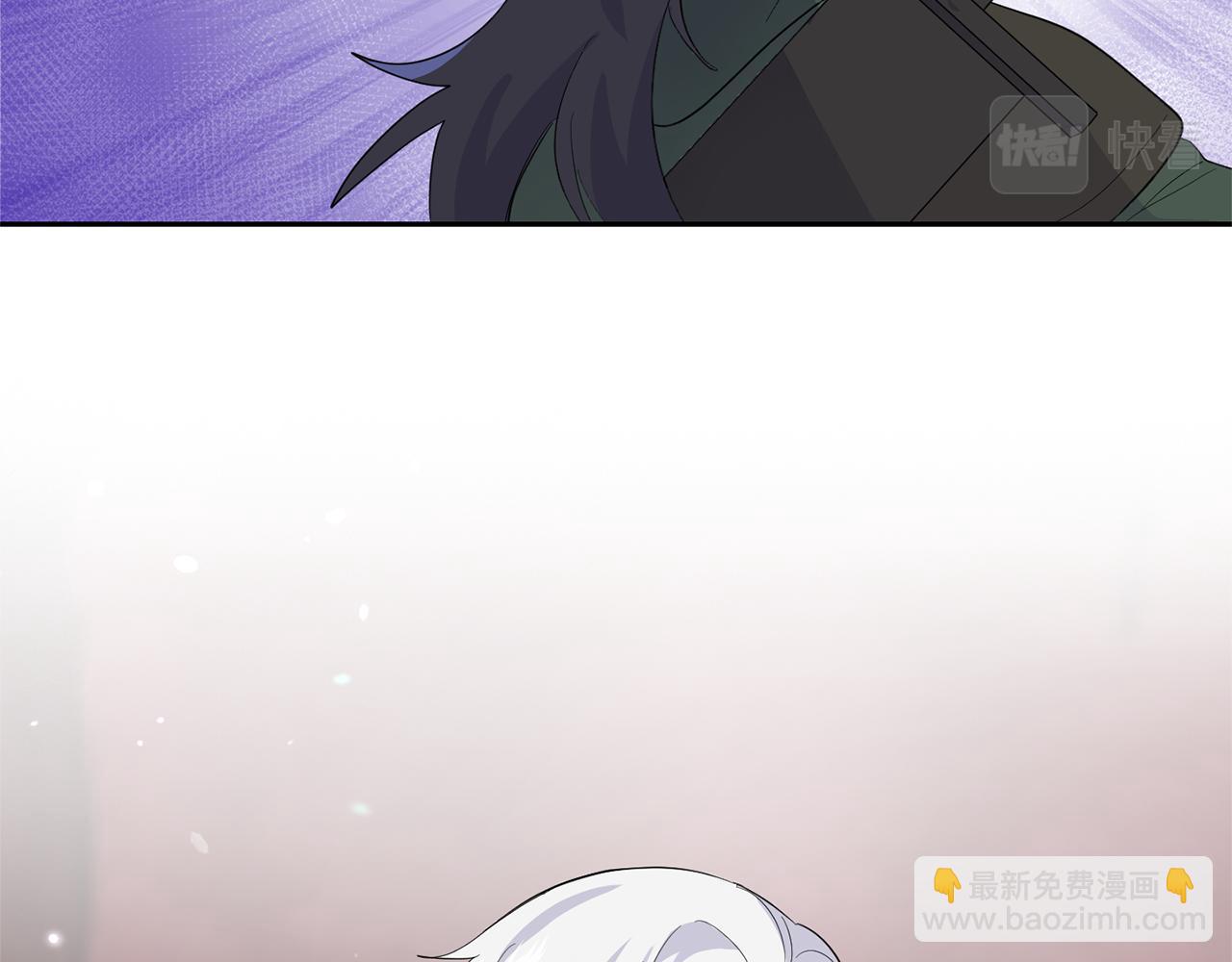 最菜魔王又怎樣？ - 第70話 找到你(2/4) - 8