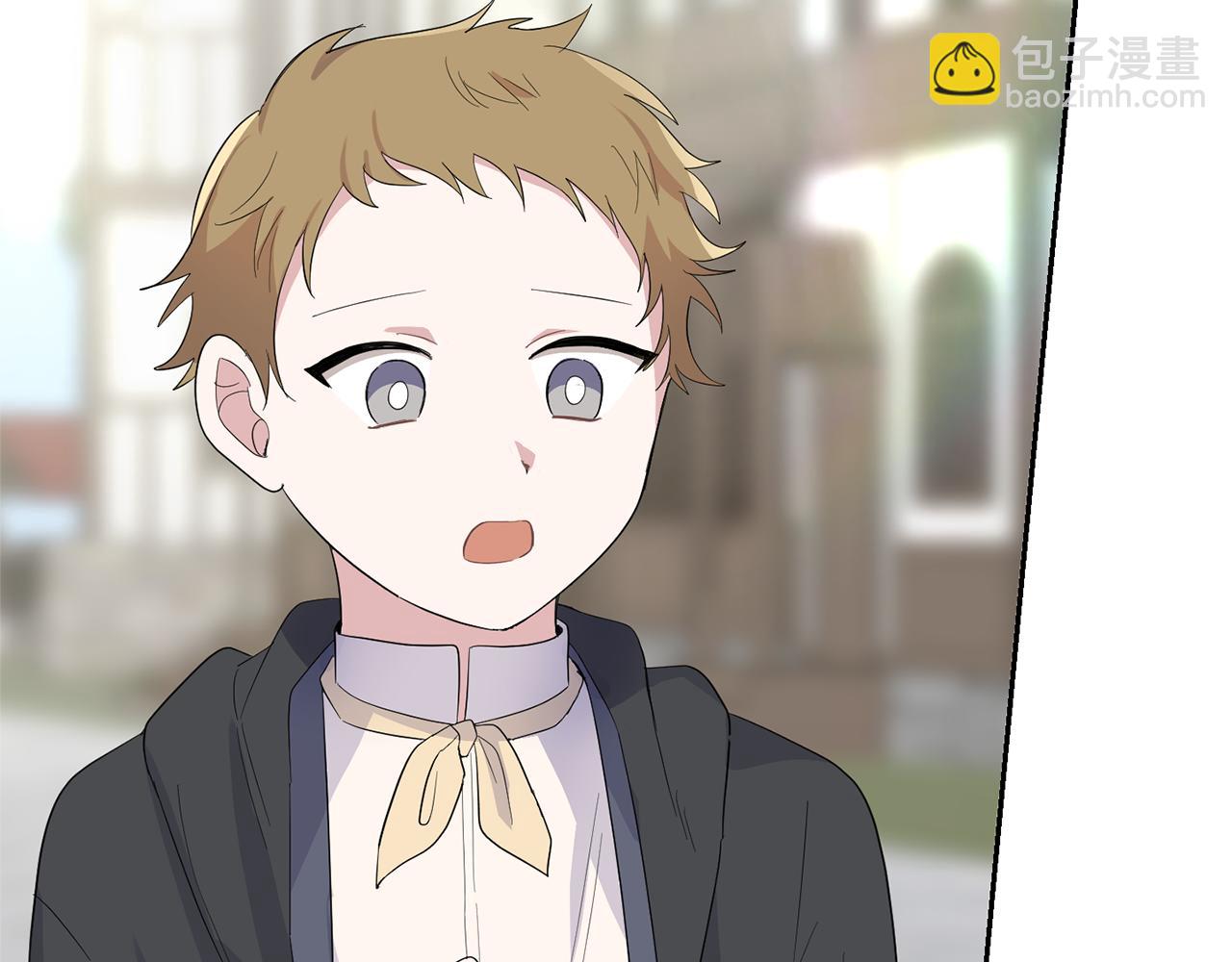 最菜魔王又怎樣？ - 第70話 找到你(2/4) - 4