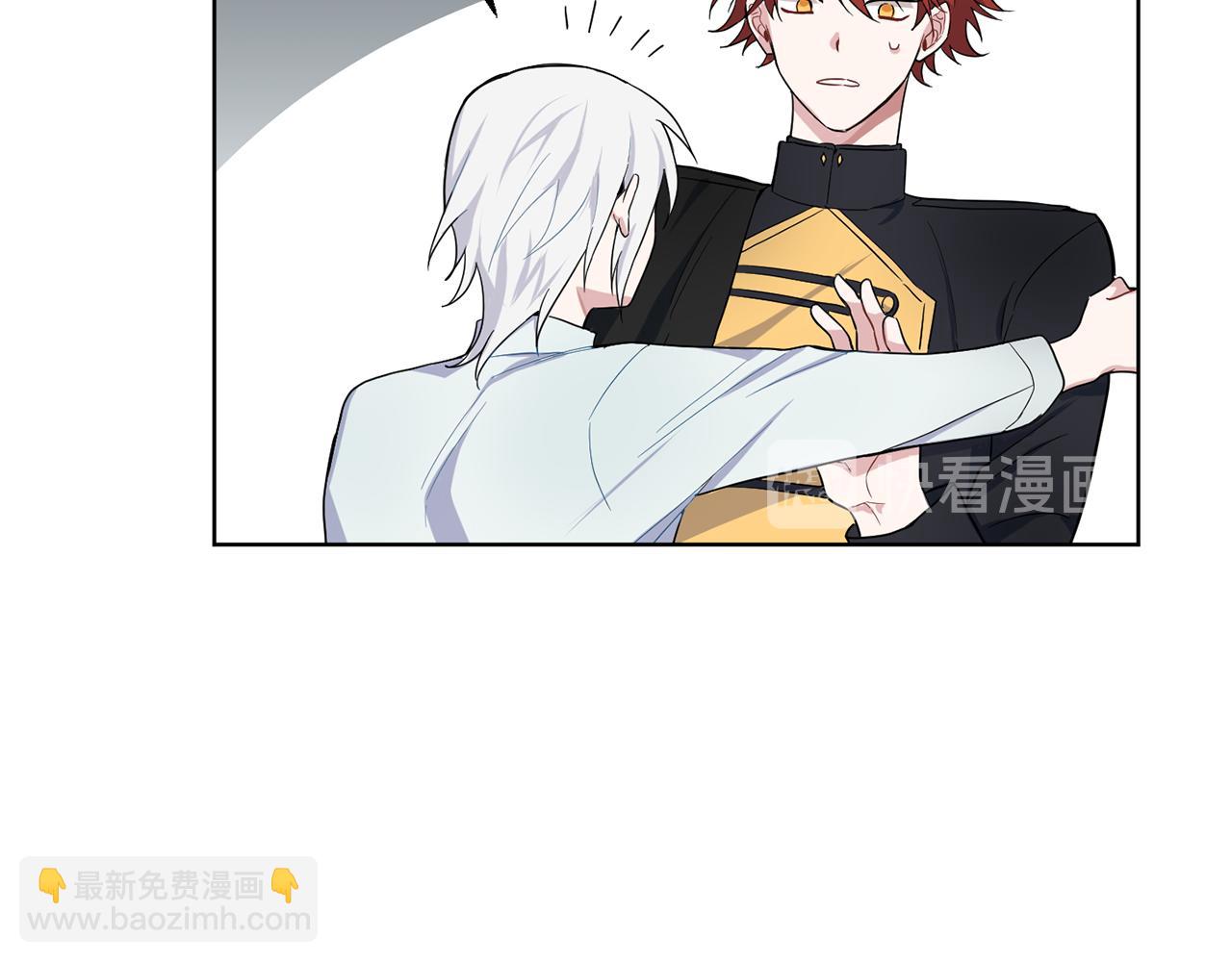 最菜魔王又怎樣？ - 第8話 月夜漫步(3/4) - 3