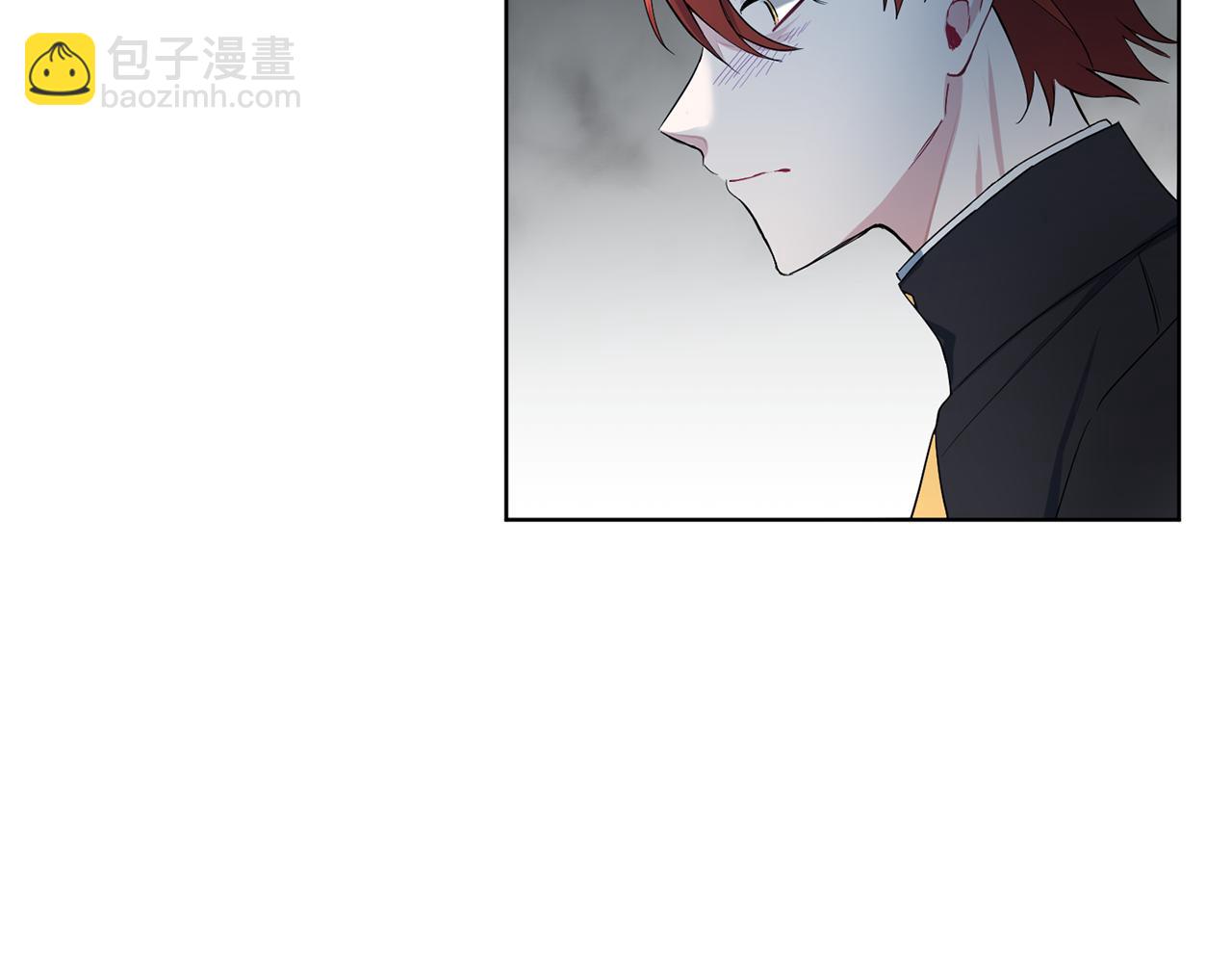 最菜魔王又怎樣？ - 第8話 月夜漫步(3/4) - 5