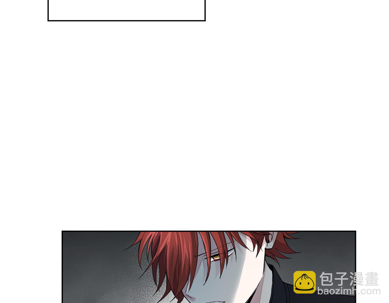 最菜魔王又怎樣？ - 第8話 月夜漫步(3/4) - 7