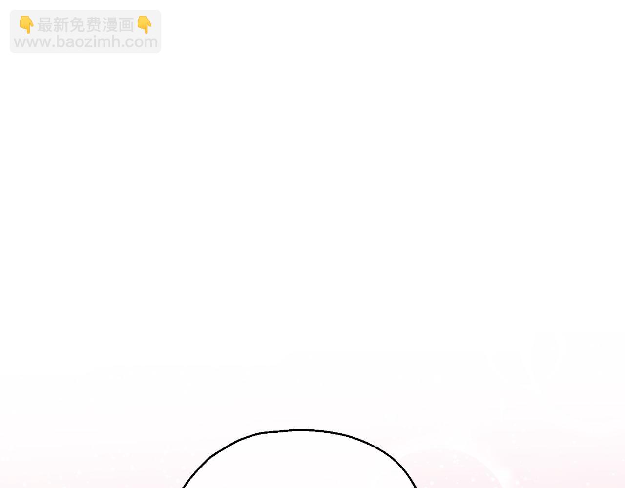 最菜魔王又怎樣？ - 第8話 月夜漫步(3/4) - 8