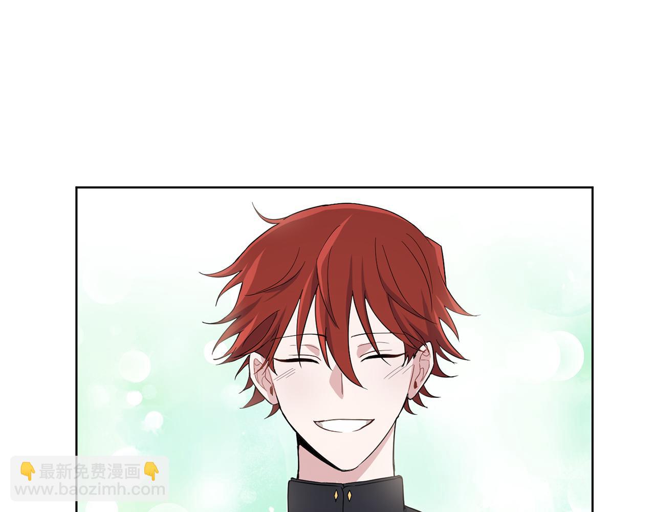 最菜魔王又怎樣？ - 第8話 月夜漫步(3/4) - 6