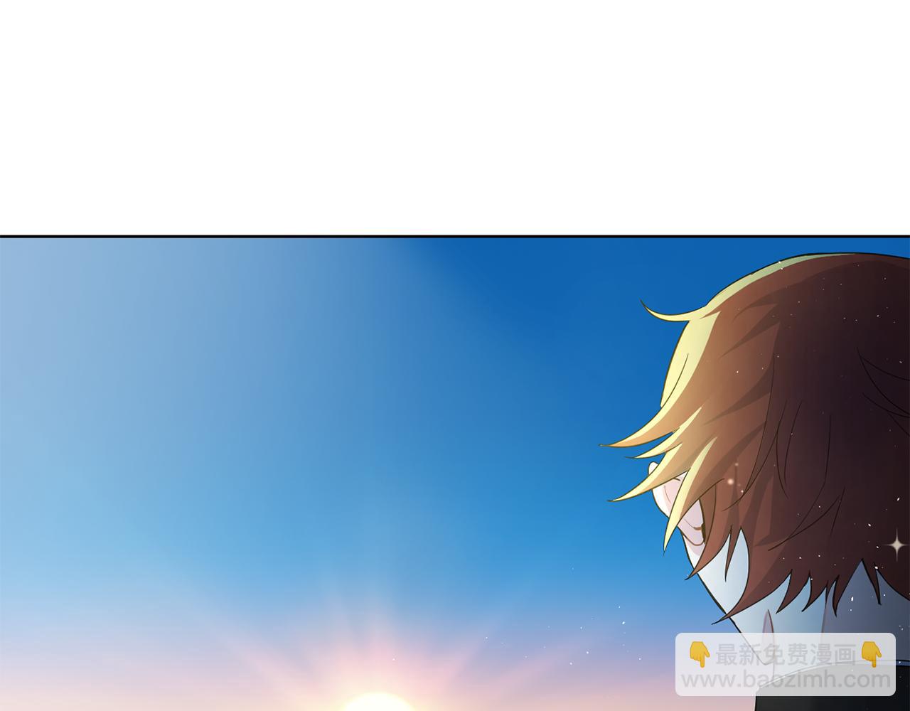 最菜魔王又怎樣？ - 第8話 月夜漫步(3/4) - 5