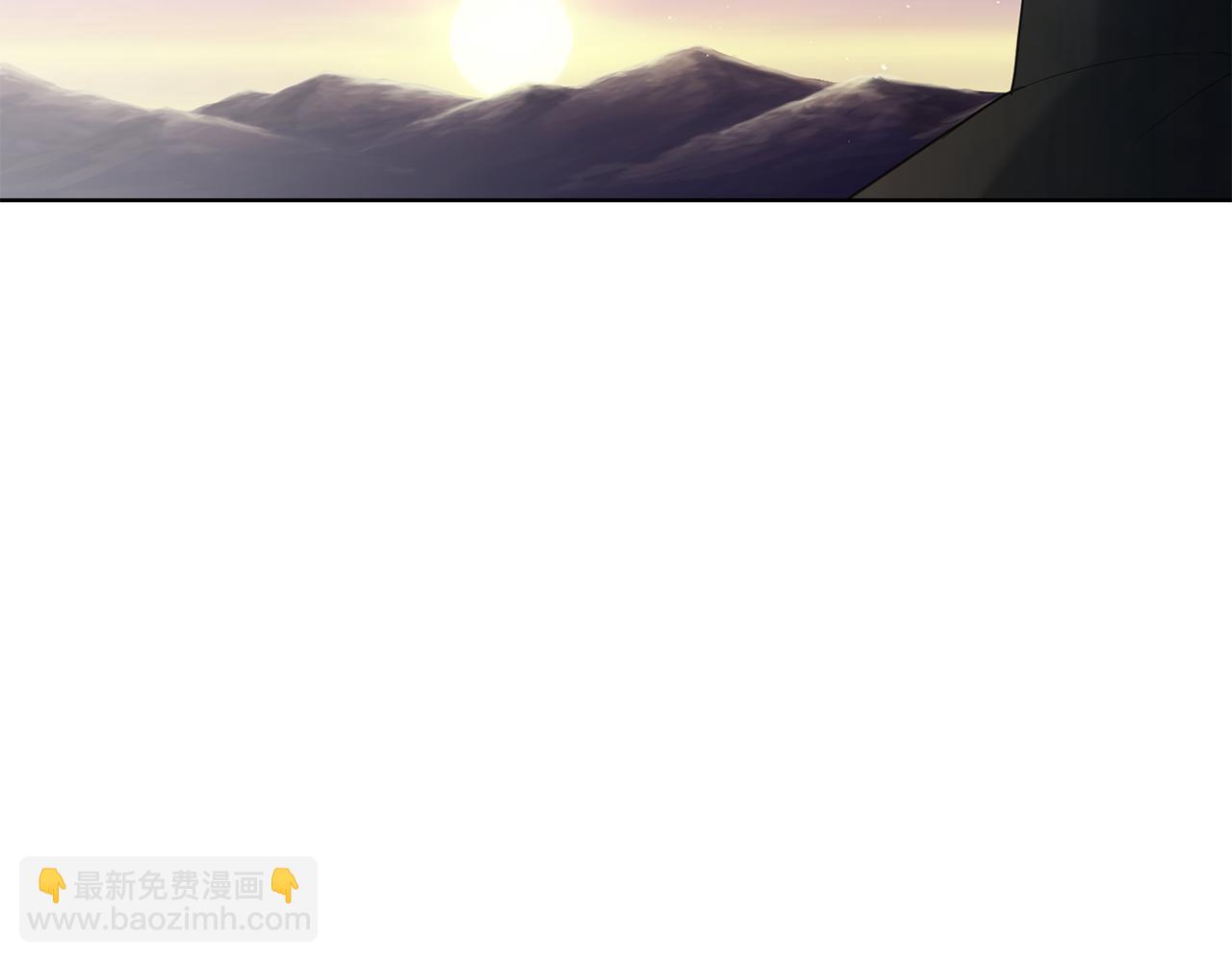 最菜魔王又怎樣？ - 第8話 月夜漫步(3/4) - 6