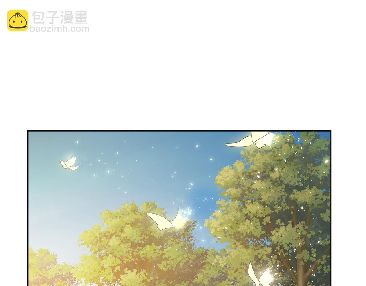 最菜魔王又怎樣？ - 第8話 月夜漫步(3/4) - 2