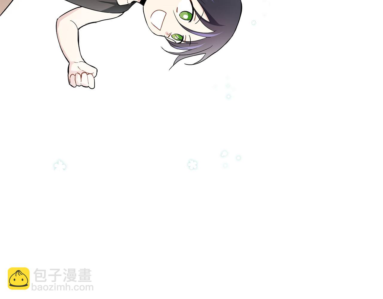 最菜魔王又怎樣？ - 第8話 月夜漫步(1/4) - 5