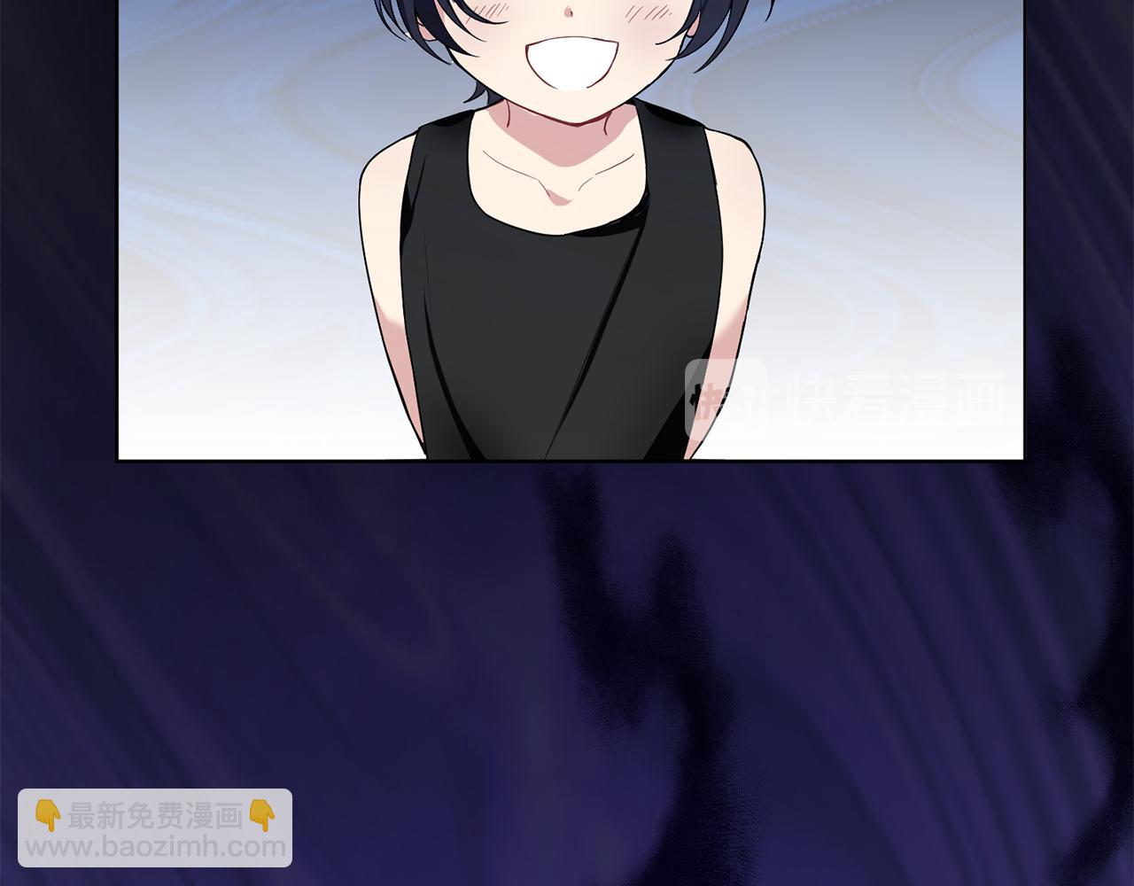 最菜魔王又怎樣？ - 第8話 月夜漫步(1/4) - 2