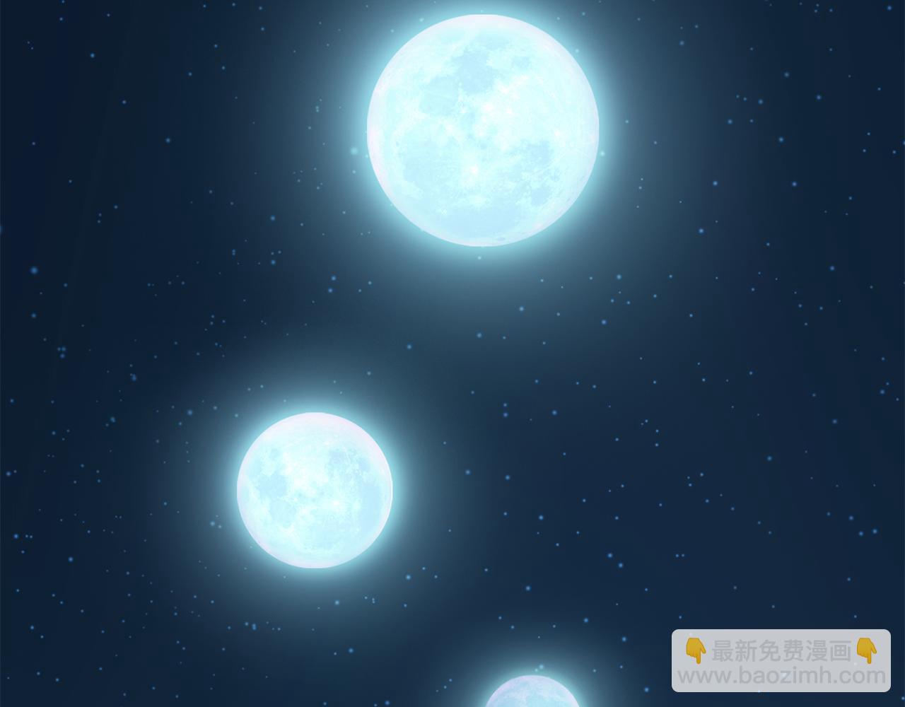 最菜魔王又怎樣？ - 第8話 月夜漫步(2/4) - 7