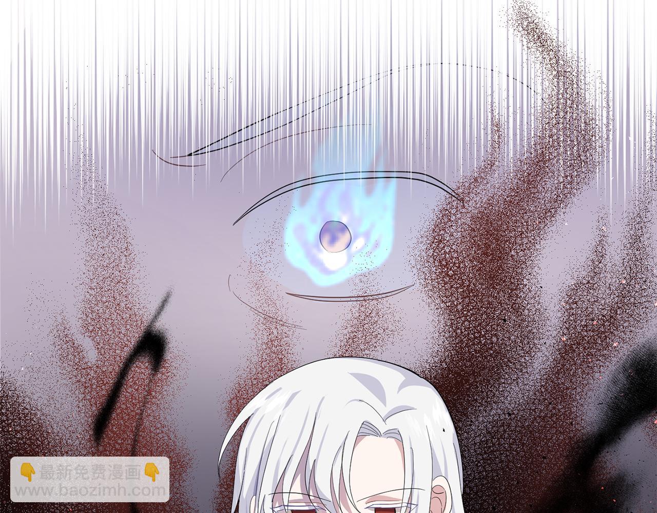 最菜魔王又怎樣？ - 第72話 本能(3/4) - 8