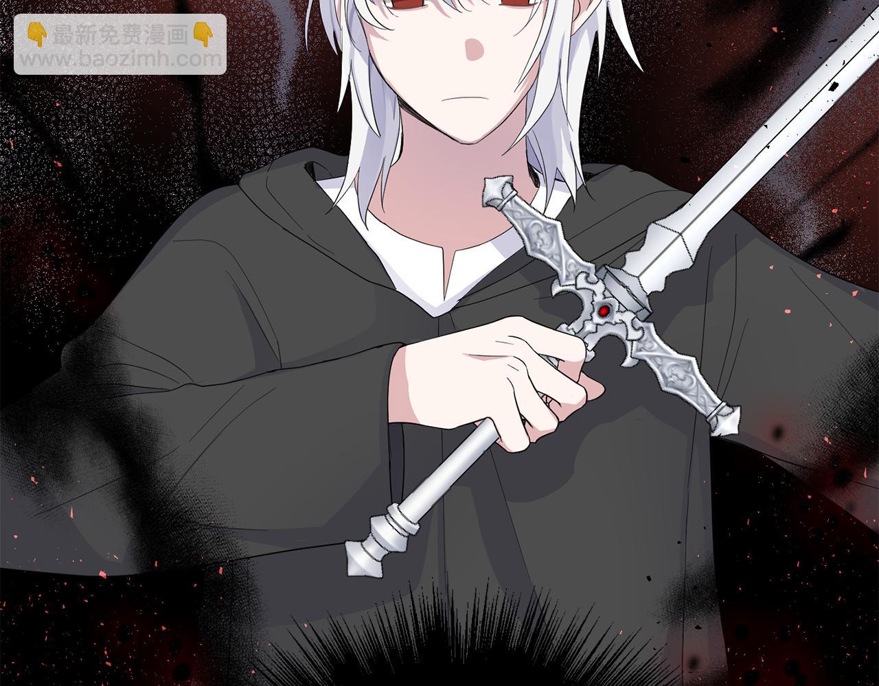 最菜魔王又怎樣？ - 第72話 本能(3/4) - 1