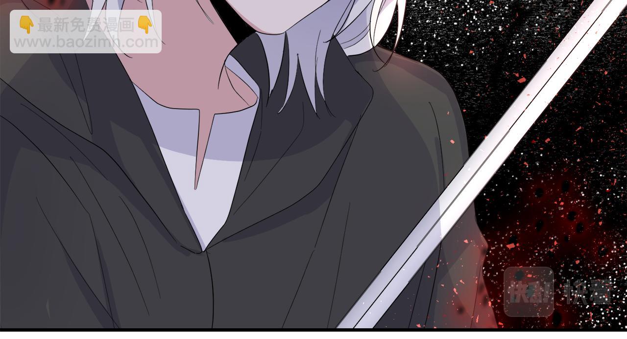 最菜魔王又怎樣？ - 第72話 本能(3/4) - 4