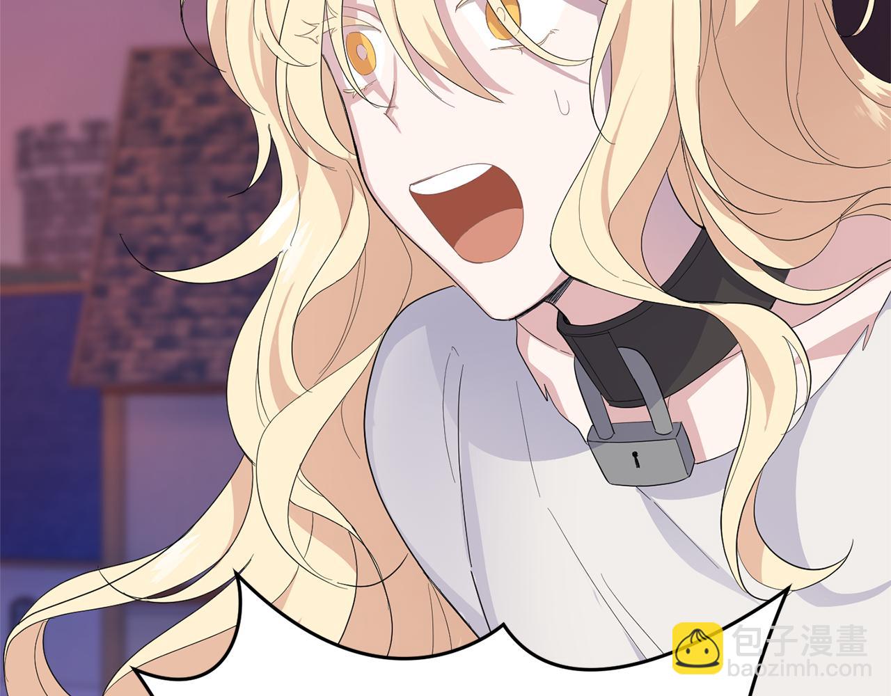 最菜魔王又怎樣？ - 第72話 本能(3/4) - 6