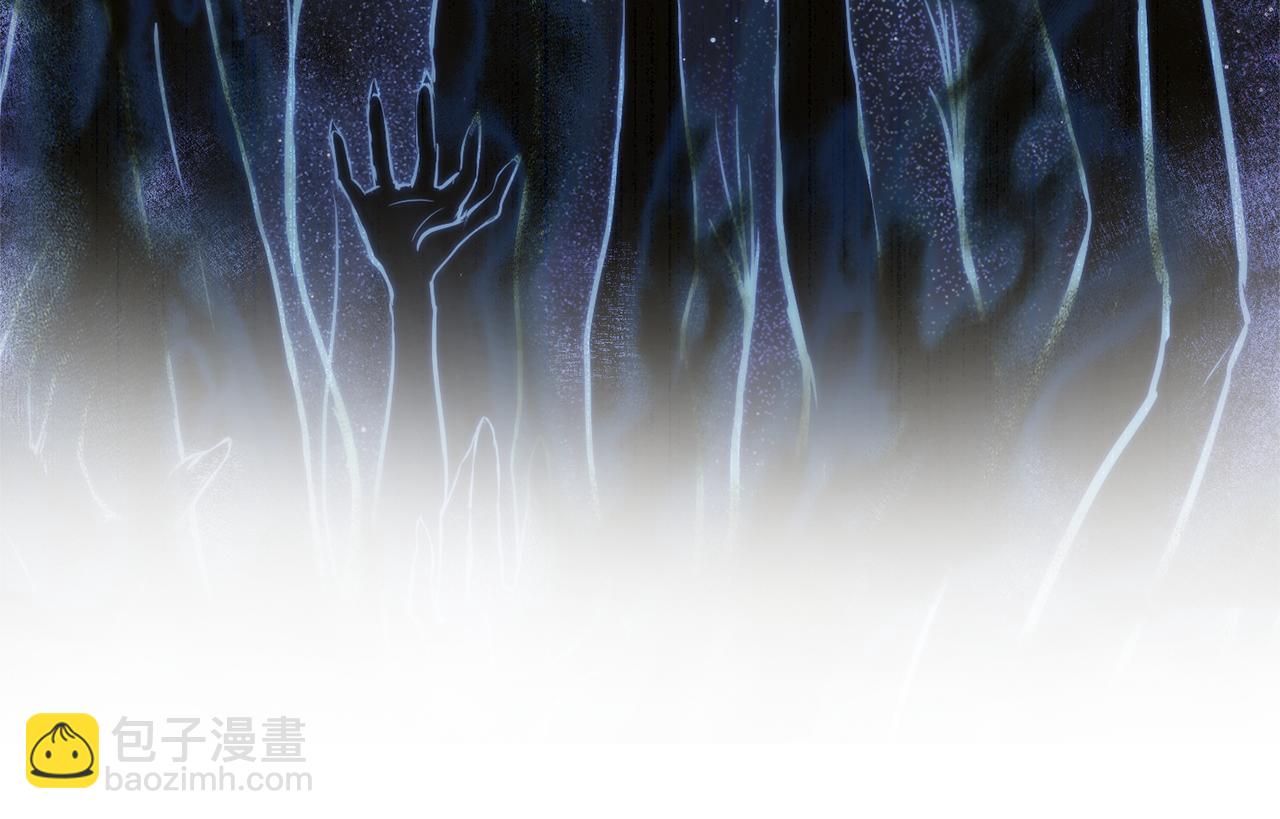 最菜魔王又怎樣？ - 第72話 本能(3/4) - 2