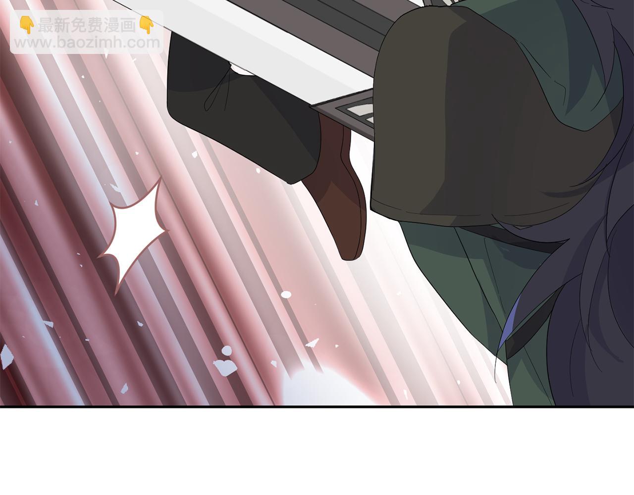 最菜魔王又怎樣？ - 第72話 本能(4/4) - 5