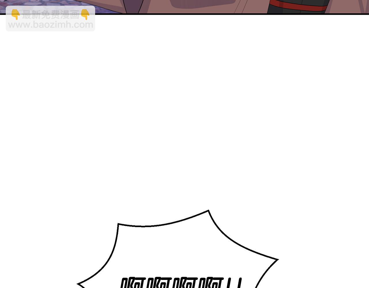 最菜魔王又怎樣？ - 第72話 本能(4/4) - 5