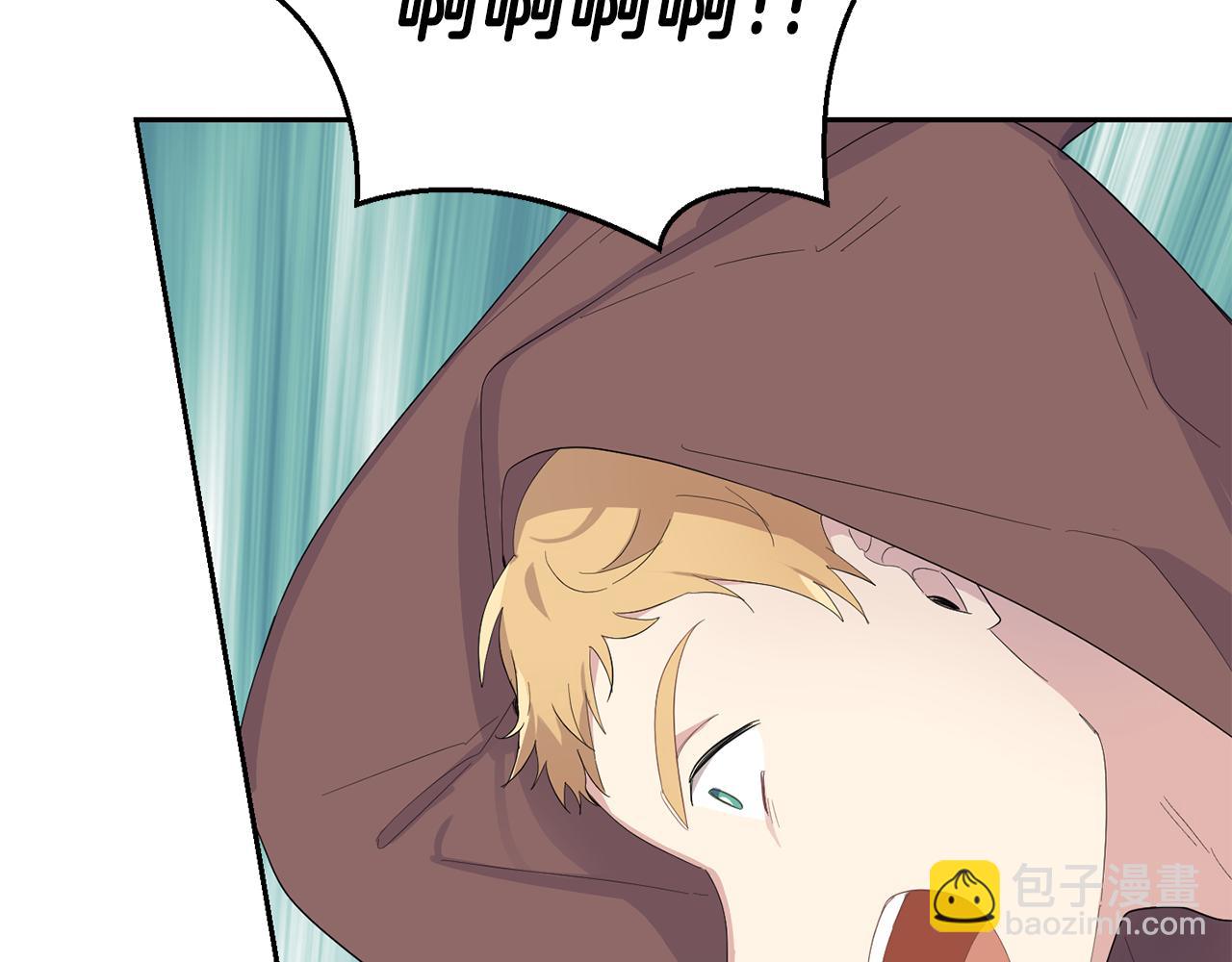 最菜魔王又怎樣？ - 第72話 本能(4/4) - 6