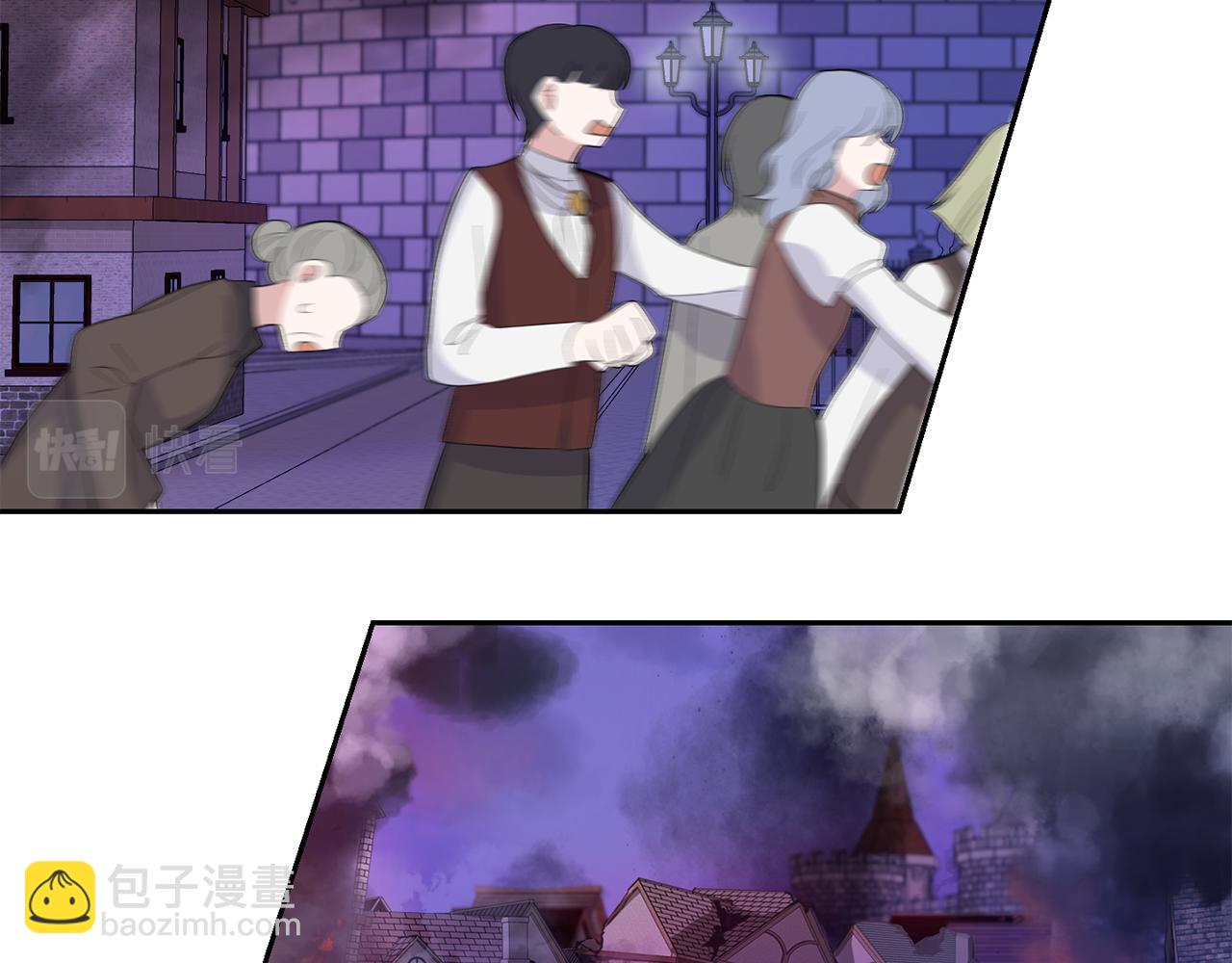 最菜魔王又怎樣？ - 第72話 本能(4/4) - 5