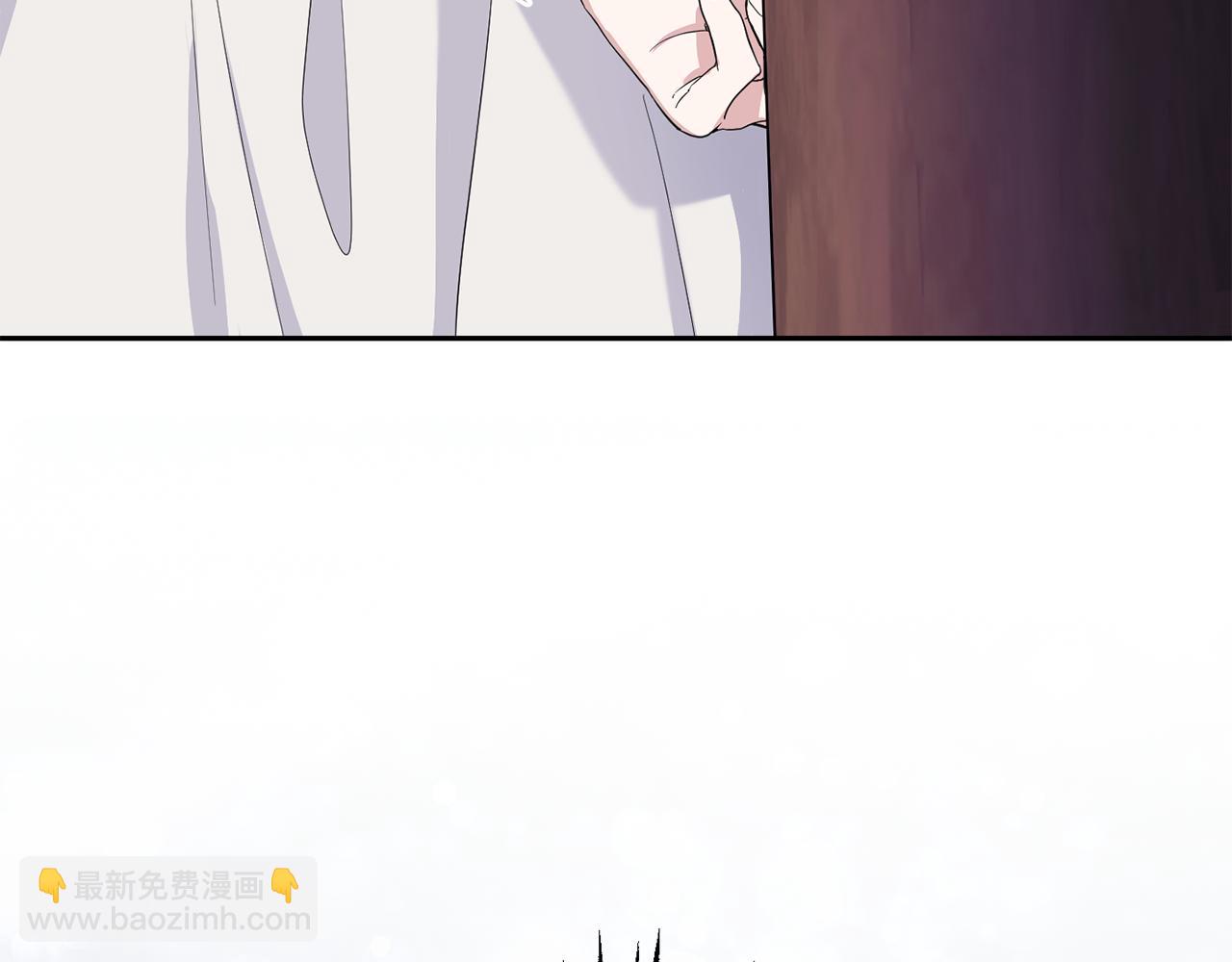 最菜魔王又怎樣？ - 第72話 本能(4/4) - 5