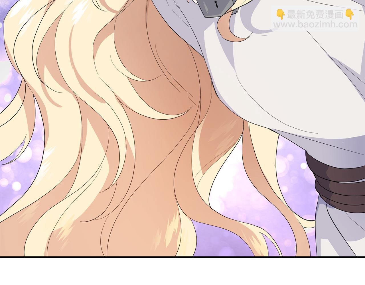 最菜魔王又怎樣？ - 第72話 本能(4/4) - 2