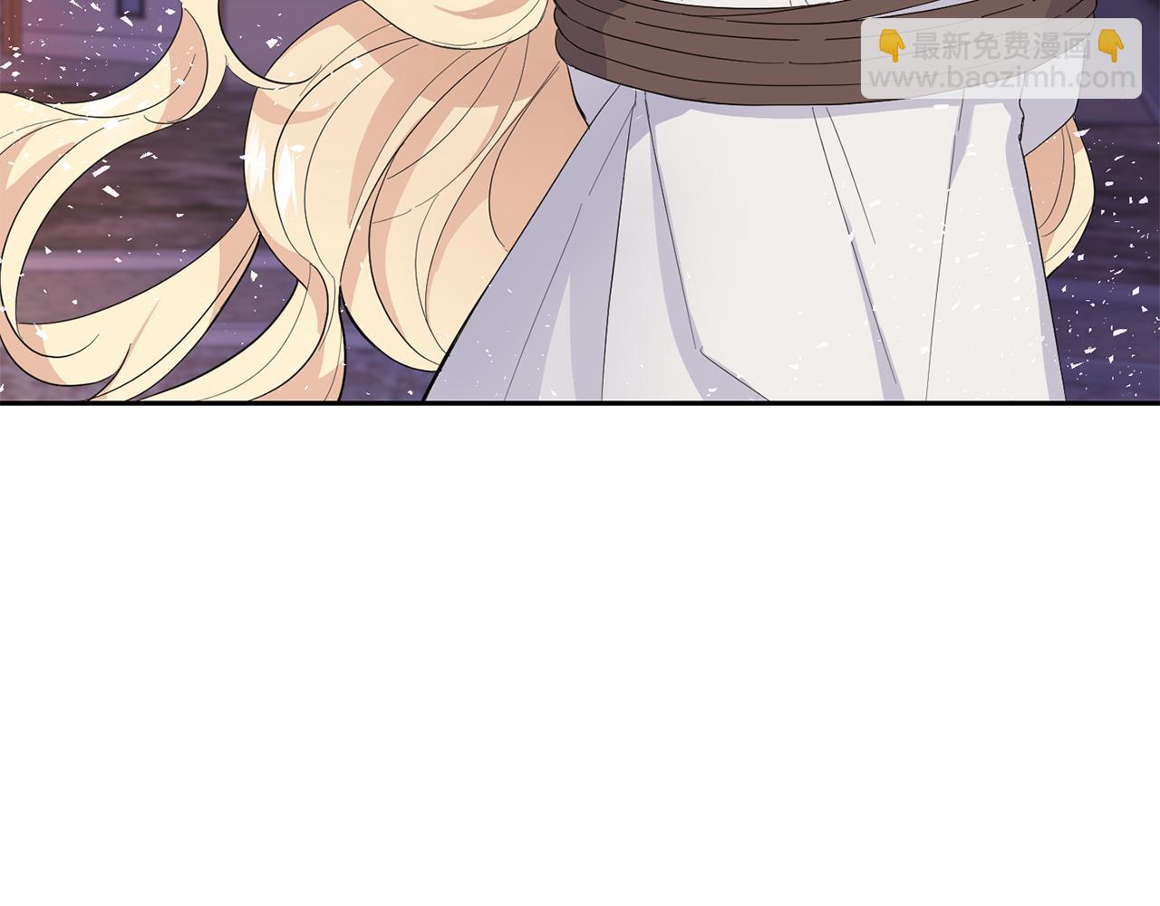 最菜魔王又怎樣？ - 第72話 本能(1/4) - 1