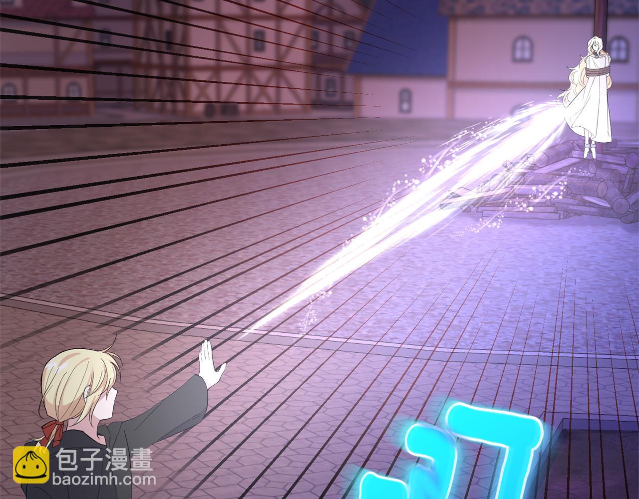 最菜魔王又怎樣？ - 第72話 本能(1/4) - 5