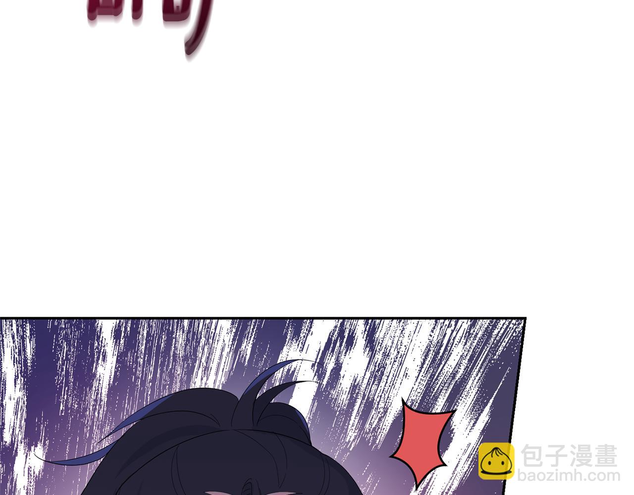 最菜魔王又怎樣？ - 第72話 本能(2/4) - 5