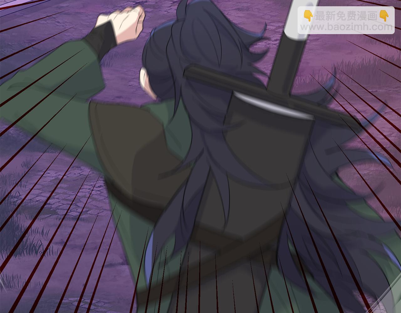 最菜魔王又怎樣？ - 第72話 本能(2/4) - 2