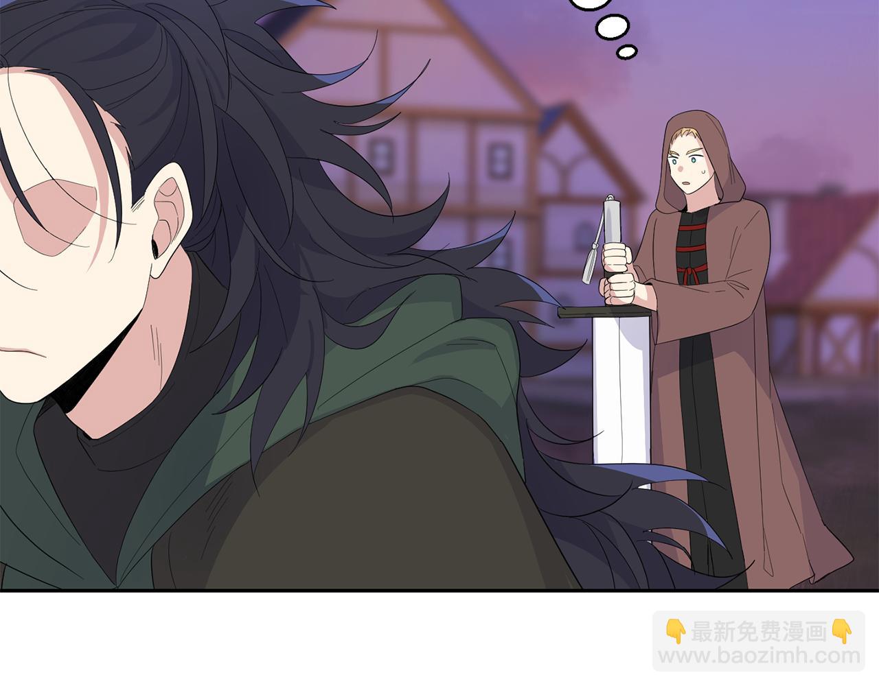 最菜魔王又怎樣？ - 第72話 本能(2/4) - 5